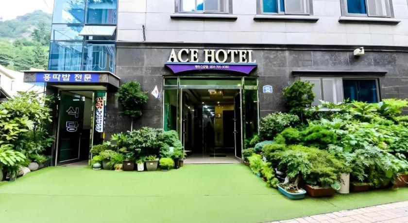 Ace Hotel Ulleungdo Dış mekan fotoğraf